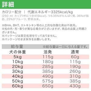 ACANA（アカナ） シニア ドッグ レシピ 11.4kg ドッグフード 正規品