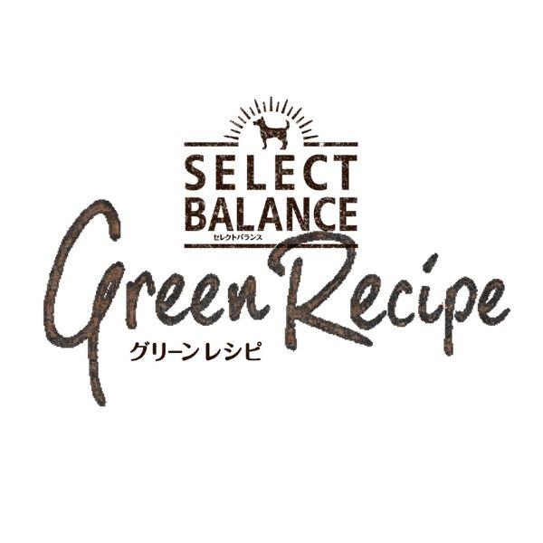 セレクトバランス グリーンレシピ ホワイトフィッシュ 小粒 アダルト 1才以上 成犬用 2.4kg ドッグフード | SELECT BALANCE | 03