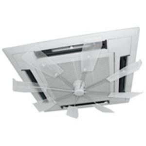 21激安通販 おすすめ 天井の空調機に取り付けるだけで エアコンの直撃風を解消 送料無料ウシオ おしゃれ クリアーかわいい ハイブリッド ファンfjr ストーブ Postetelecom Gouv Cg