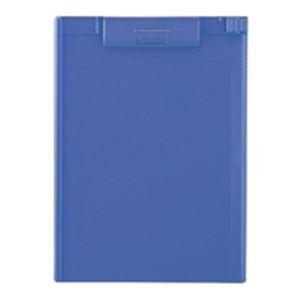 クリップボード バインダー 用箋バサミ おすすめ A 977u 8 おしゃれ クリップボード 送料無料 業務用100セット ペットパーク Lihitlab 青かわいい リヒトラブ Ds e