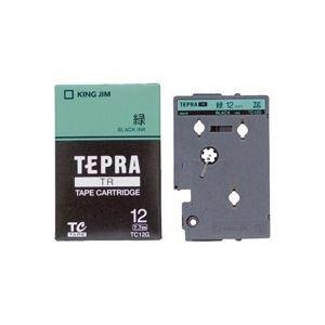 全品新品未開封 おすすめ 送料無料 業務用30セット キングジム テプラtrテープtc12g 緑に黒文字 12mmかわいい おしゃれ 激安販売中 Esale Co