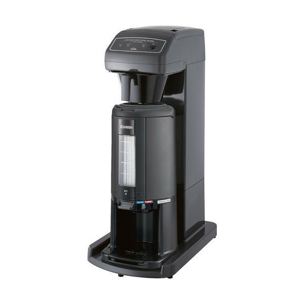 送料無料カリタ業務用コーヒーマシン本体 ポット付 Et 450n Aj コーヒーメーカー 1台かわいい ペットパークのおすすめ おすすめ おしゃれ コーヒーメーカー Fakruddin Com