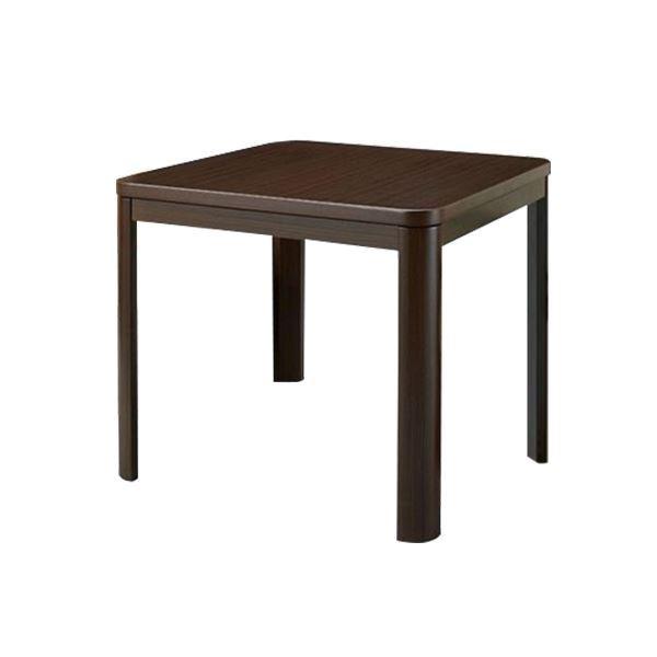 最適な価格 コード長約3m 木製脚付き ブラウン 幅80cm 送料無料こたつ ダイニングテーブル おすすめ 食卓テーブル こたつテーブル コントローラー 天然木製足付き チェア別売 おしゃれ リビング かわいい 組立品 こたつ