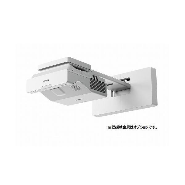 感謝の声続々 健康 機能 流行 安い コスパ 冬 秋 夏 春 高級 人気 おすすめ おしゃれ 壁掛け金具別売 かわいい Eb 725w ビジネス プロジェクター 超短焦点壁掛け対応モデル レーザー光源 4000lm Wxga 送料無料エプソン プロジェクター Oyostate Gov Ng