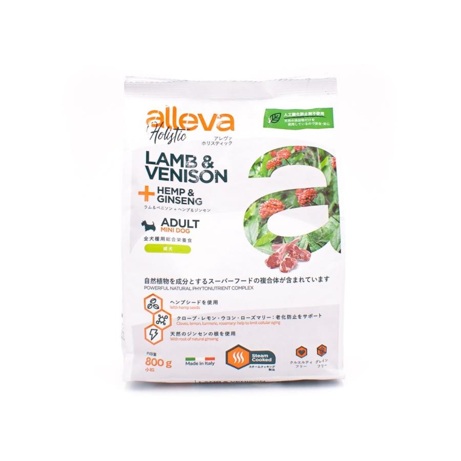 アレヴァ ホリスティック ラム ベニソン ヘンプ ジンセン 全犬種用アダルト 800g Ahdg 0317 ペトリィ 通販 Yahoo ショッピング