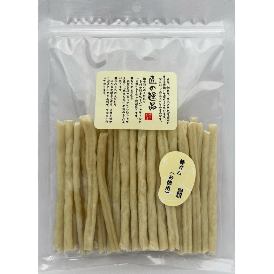 犬用 おやつ アルファビジョンalpha Vision 匠の逸品 棒ガム 160g Avo 9808 ペトリィ 通販 Yahoo ショッピング