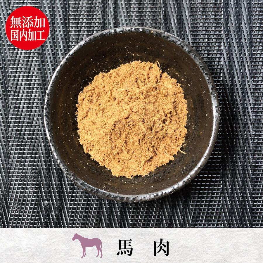 猫用 おやつ ふりかけ ペルフィー ひとふり御膳 馬肉 20g 無添加 |  | 01