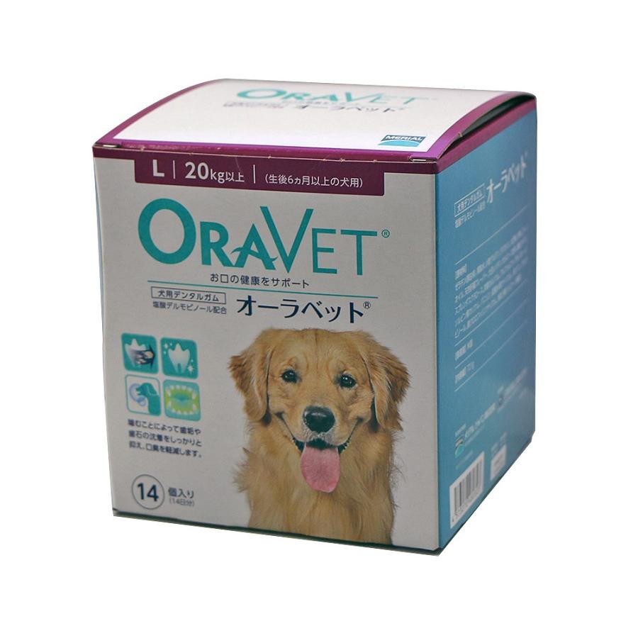 犬用 デンタルケア ゼノアック Zenoaq オーラベット L 14個入 歯石 歯垢 歯磨き ガム 日本全薬 Ghsp 024 ペトリィ 通販 Yahoo ショッピング