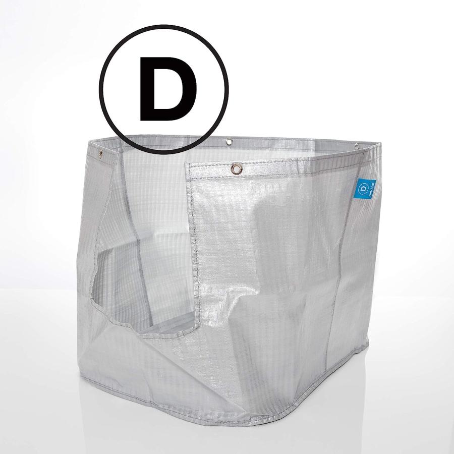 猫用トイレ modkat モデキャット XL リターボックス 用 FR リュー