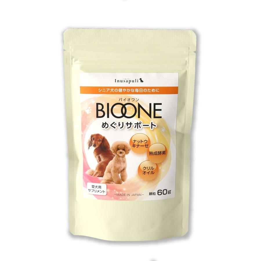 犬用 サプリメント 日本生物科学研究所 バイオワン BIOONE めぐり