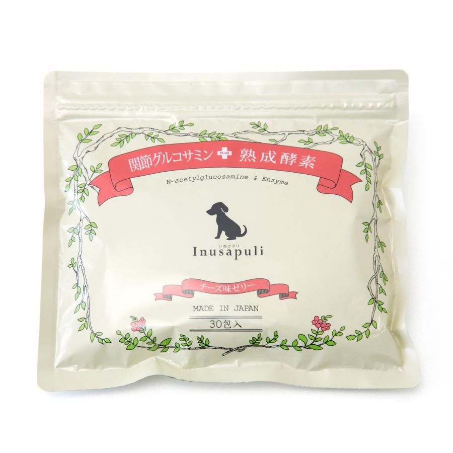 犬用 サプリメント 日本生物科学研究所 関節 グルコサミン プラス 熟成酵素 150g 5g 30包 Nssp 006 ペトリィ 通販 Yahoo ショッピング