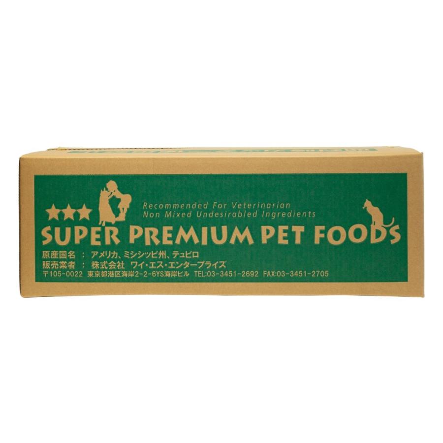 ドッグフード プリンシプル PRINCIPLE アダルト 9kg (4.5kg×2) 成犬 全犬種 消化 栄養 | プリンシプル | 04