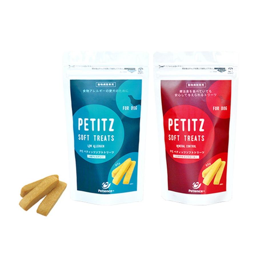 犬用 おやつ ペティエンス Petience Pe ペティッツ ソフトトリーツ 低アレルゲン アレルゲン除去 85g Ptsk 001 ペトリィ 通販 Yahoo ショッピング