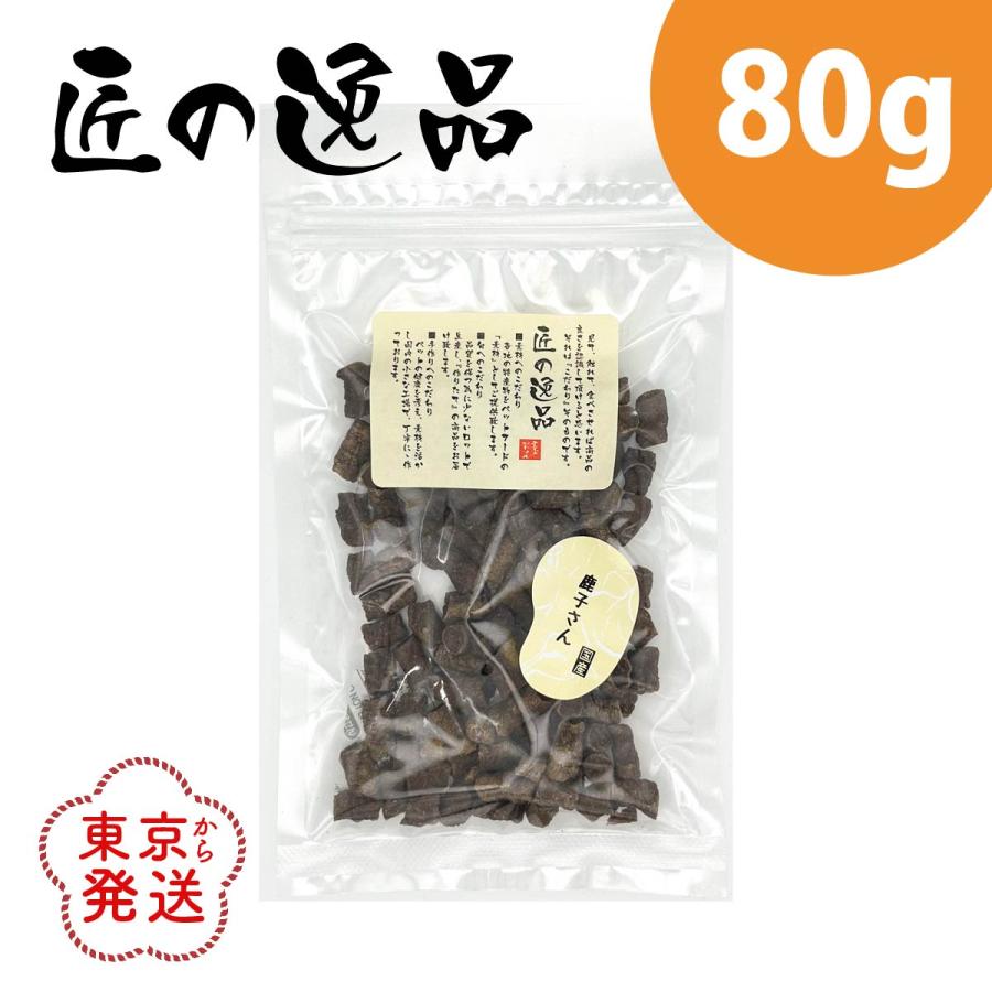 鹿の子さん専用 たけさん(2026年1月23日)の日本酒「秋鹿」レビュー | 日本酒評価SAKETIME