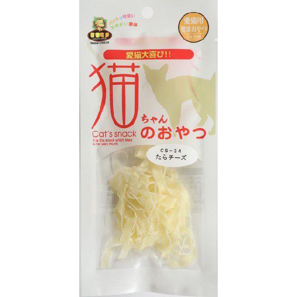 国産 天然素材 猫ちゃんのおやつ たらチーズ 8ｇ｜マルジョー＆ウエフク CS-34 | 