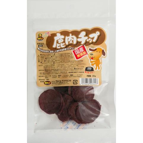犬用おやつ 安心・安全の国産 天然素材 国産 鹿チップ 20ｇ | マルジョー＆ウエフク D-C | 
