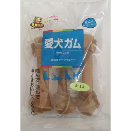愛犬ガム 骨型 中 3本 | マルジョー＆ウエフク GO-01 | 