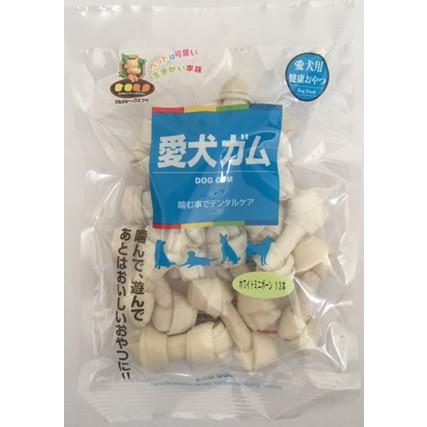 愛犬ガム 骨型 ホワイトミニボーン 13本 | マルジョー＆ウエフク GO-06 | 