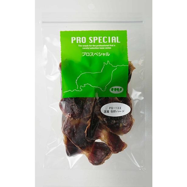 プロスペシャル　和鶏　砂肝ハード 35g｜マルジョー＆ウエフク　PS-133 | 