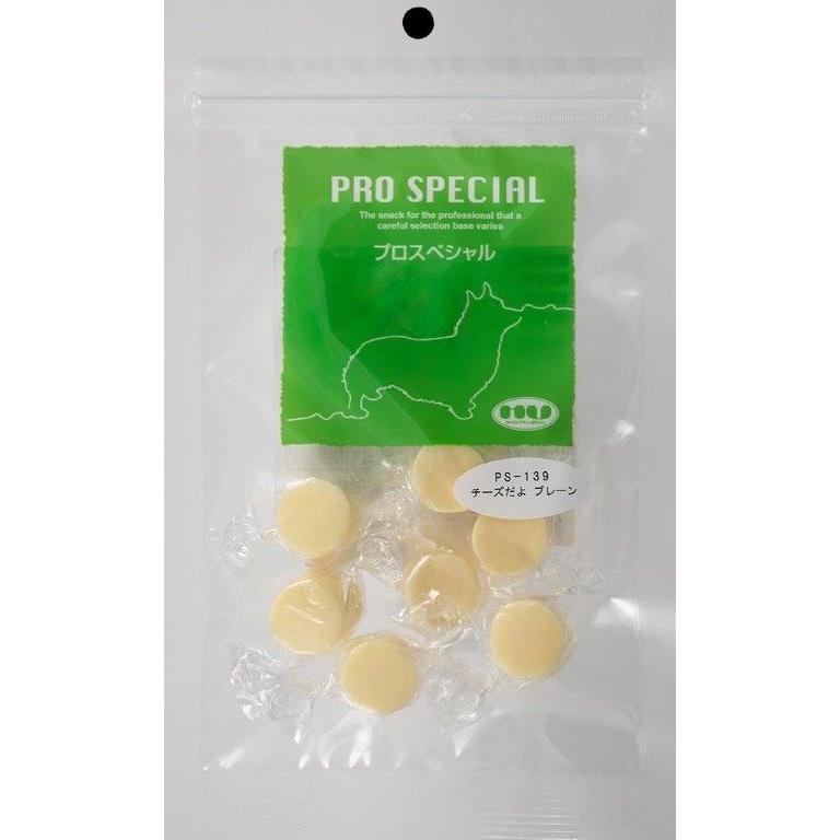犬用おやつ　国産　プロスペシャル チーズだよ プレーン 35g｜マルジョー＆ウエフク PS-139 | 