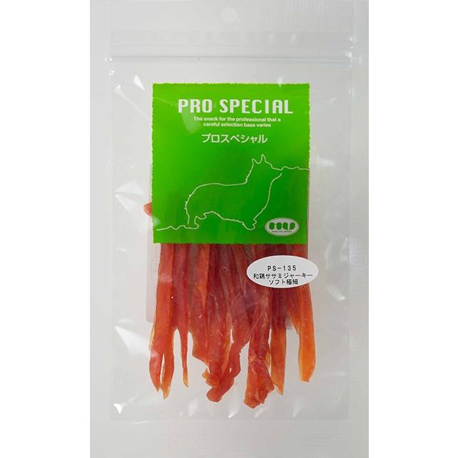 プロスペシャル 犬用おやつ 安心・安全の国産 天然素材 和鶏ササミジャーキー　ソフト極細 40g｜マルジョー＆ウエフク PS-135 | 
