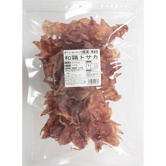 犬用おやつ ボリュームパック 和鶏トサカ 230ｇ｜マルジョー＆ウエフク VP-07 | 