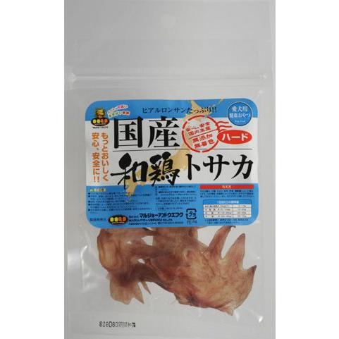 犬用おやつ 国産 天然素材 和鶏トサカ　ハード 30ｇ｜マルジョー＆ウエフク WTS-01 | 