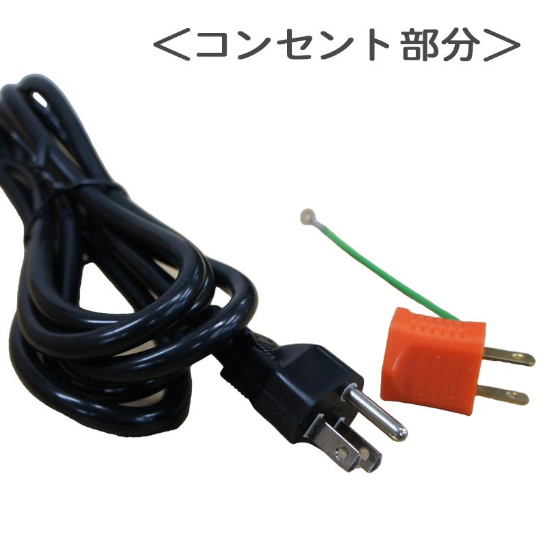 ドリーム ホースドライヤー ドリーム産業 Hot Air Blower Byu2n