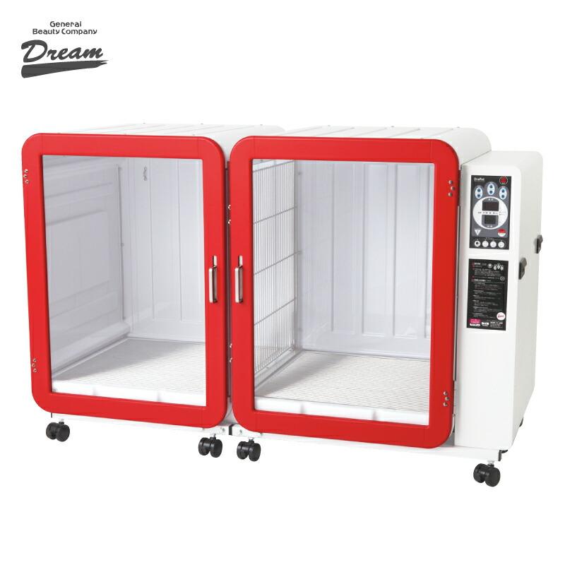 ドリーム トリミング ボックスドライヤー ドリペット ダブル ドリーム