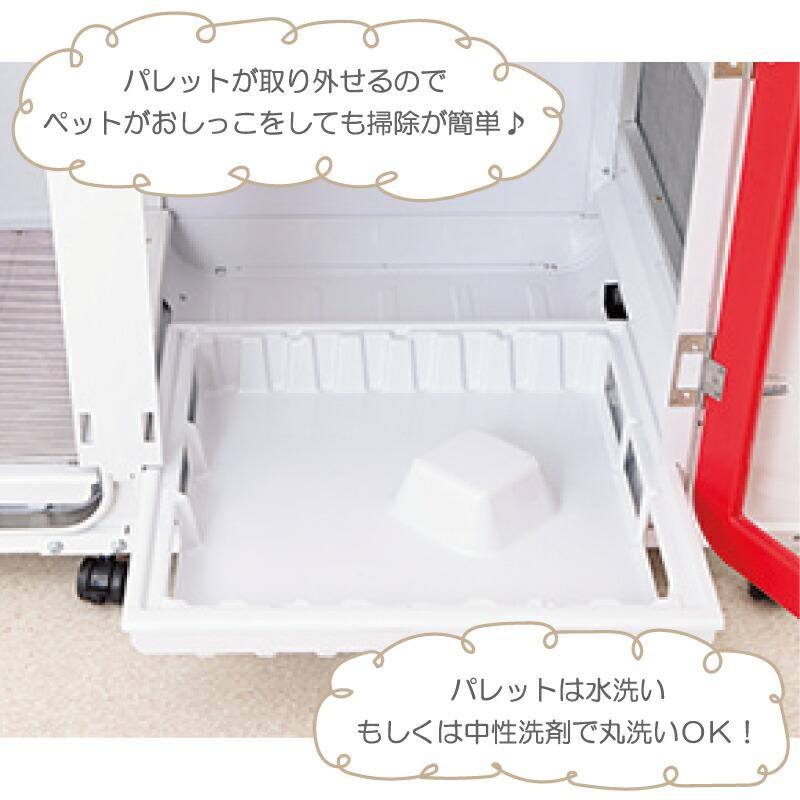 ドリーム トリミング ボックスドライヤー ドリペット ダブル ドリーム