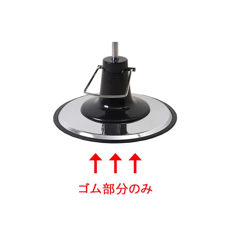 ドリーム産業 油圧テーブル専用 エンドレスゴム（BBキューブ用） 部品 送料無料 | ドリーム