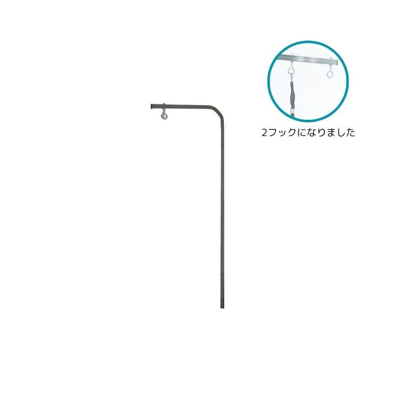トリミングテーブル用 メッキ角アーム100cm ドリーム産業  テーブル用部品 | ドリーム