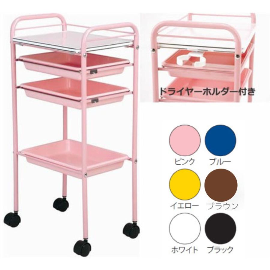 収納 ワゴン ワゴンDN-1 ドリーム産業 トリミング用 サロン用 業務用 送料無料 プロ仕様 | ドリーム