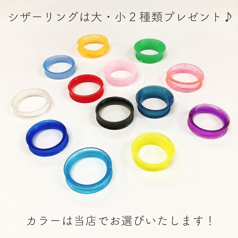 SALE／102%OFF】 ペットのDMSコミュニケーショントリミングシザー