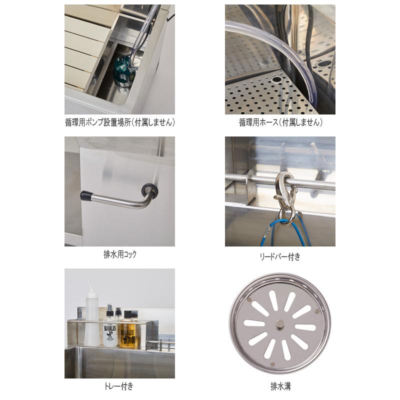 ドリーム ゴールデン ドッグバス ドリーム産業 Golden 1300 1 循環型