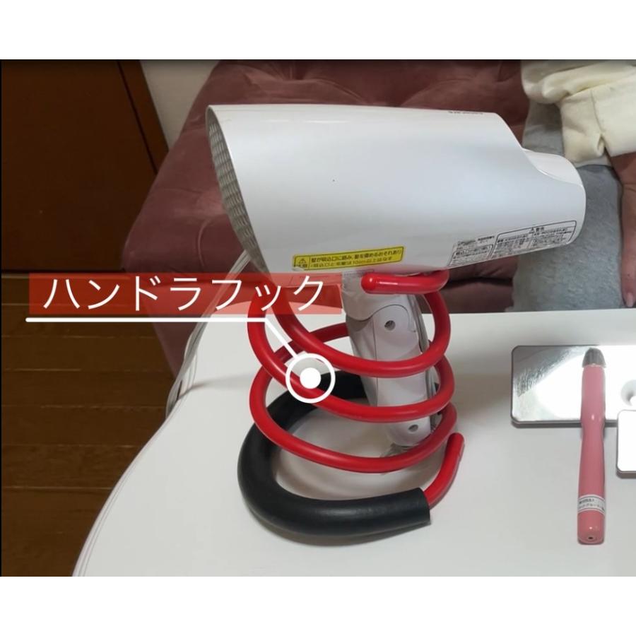 送料無料 売れ筋 ハンドドライヤー用 固定フック ドリーム産業 ハンドラフック 自由変形 ドライヤーハンガー トリミング用品 犬猫 | ドリーム | 04