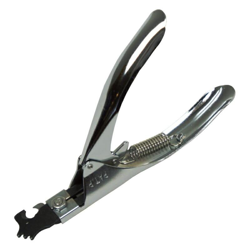 すこやかネイルトリマーzan ピコックタイプ ペット用 犬用 トリミング用品 グルーミング 爪切り メール便ok ペットのdmsコミュニケーション 通販 Yahoo ショッピング