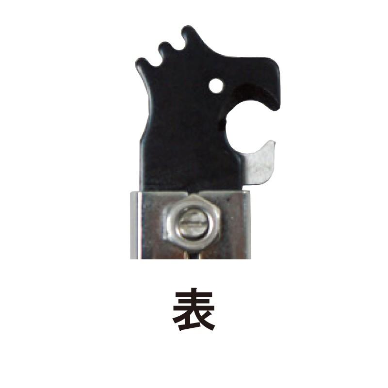 すこやかネイルトリマーzan ピコックタイプ ペット用 犬用 トリミング用品 グルーミング 爪切り メール便ok ペットのdmsコミュニケーション 通販 Yahoo ショッピング