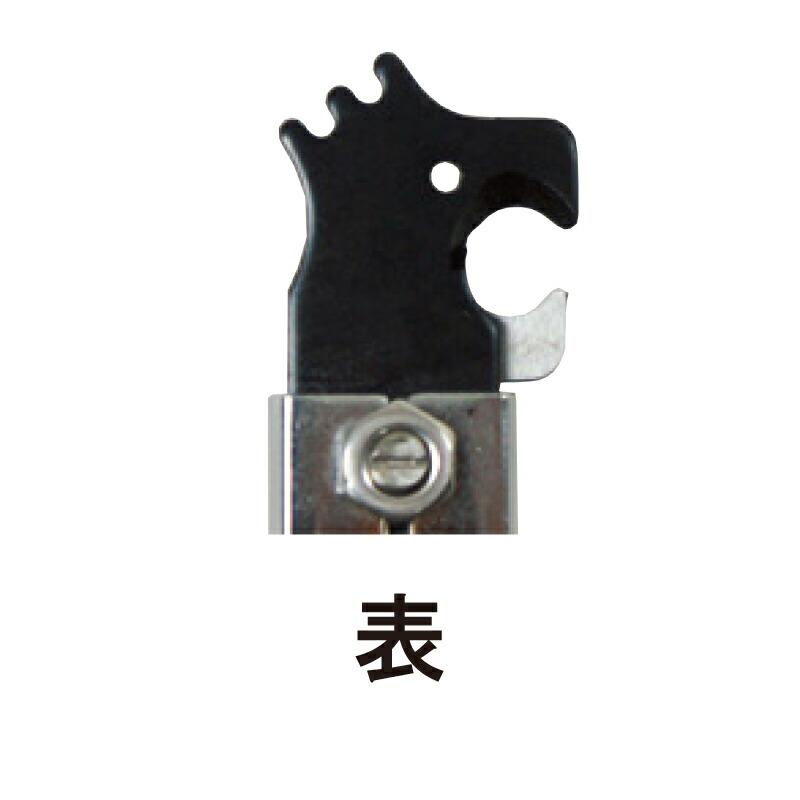 すこやかネイルトリマーZan (ピコックタイプ) ペット用 犬用 トリミング用品 グルーミング 爪切り メール便OK | ブランド登録なし | 01
