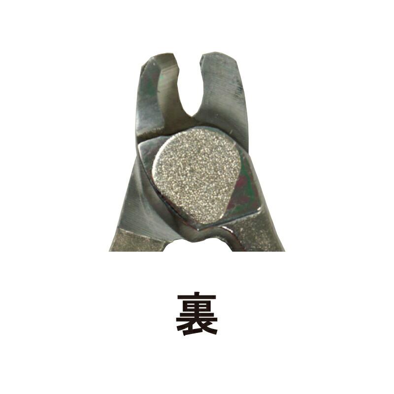 すこやかネイルトリマーZan ニッパータイプ ペット用 犬用 トリミング用品 グルーミング 爪切り メール便OK 送料無料 | ブランド登録なし | 02