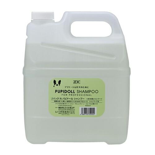 ZOIC（ゾイック） N パピドールシャンプー 4000ml 仔犬用 大容量 業務