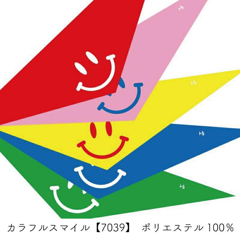 ペット用 選べるデザインバンダナ SSサイズ 10枚入 犬猫 首飾り サロン トリマーさんオススメ メール便3点までOK | ブランド登録なし | 33