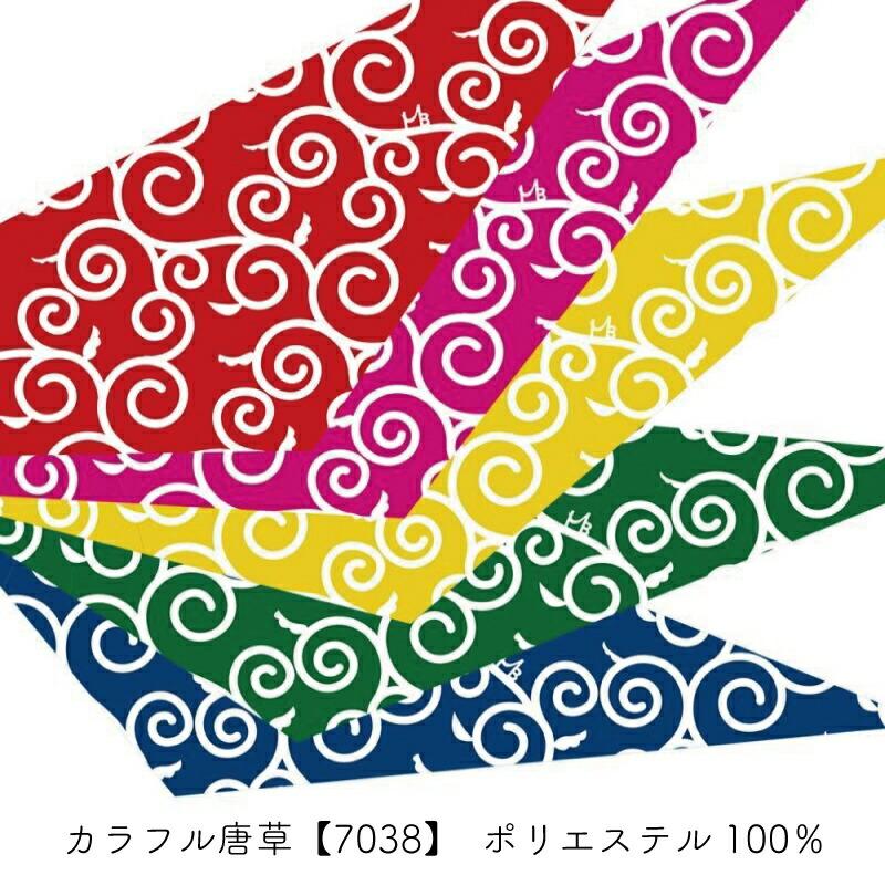 ペット用 選べるデザインバンダナ SSサイズ 10枚入 犬猫 首飾り サロン トリマーさんオススメ メール便3点までOK | ブランド登録なし | 34