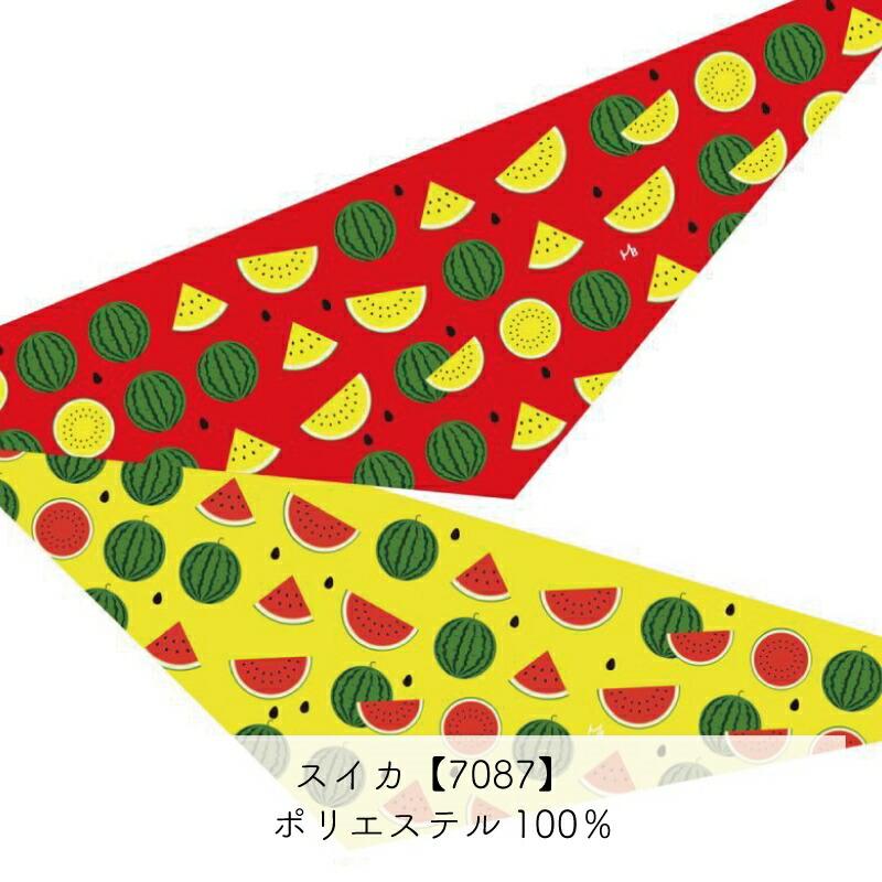 ペット用 選べるデザインバンダナ SSサイズ 10枚入 犬猫 首飾り サロン トリマーさんオススメ メール便3点までOK | ブランド登録なし | 21