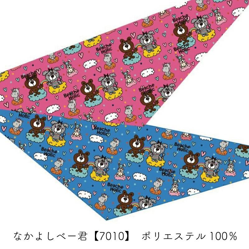 ペット用 選べるデザインバンダナ Sサイズ 10枚入 犬猫 首飾り サロン トリマーさんオススメ メール便3点までOK | ブランド登録なし | 32