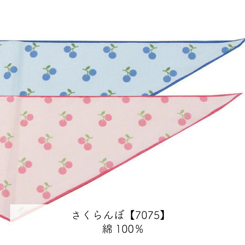 ペット用 選べるデザインバンダナ Mサイズ 10枚入 犬猫 首飾り サロン トリマーさんオススメ メール便3点までOK | ブランド登録なし | 29
