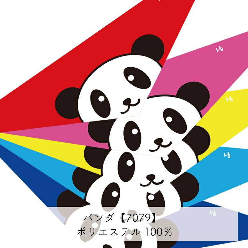 ペット用 選べるデザインバンダナ Mサイズ 10枚入 犬猫 首飾り サロン トリマーさんオススメ メール便3点までOK | ブランド登録なし | 25