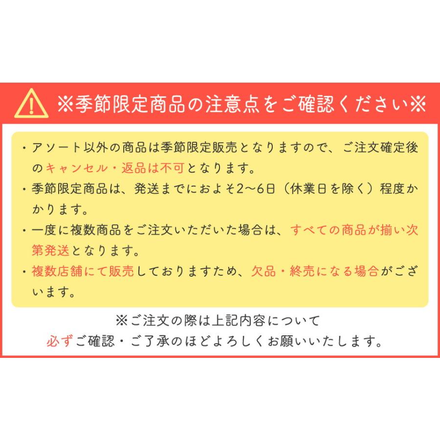 ペット用 選べるデザインバンダナ Lサイズ 10枚入 犬猫 首飾り サロン トリマーさんオススメ メール便3点までOK | ブランド登録なし | 36