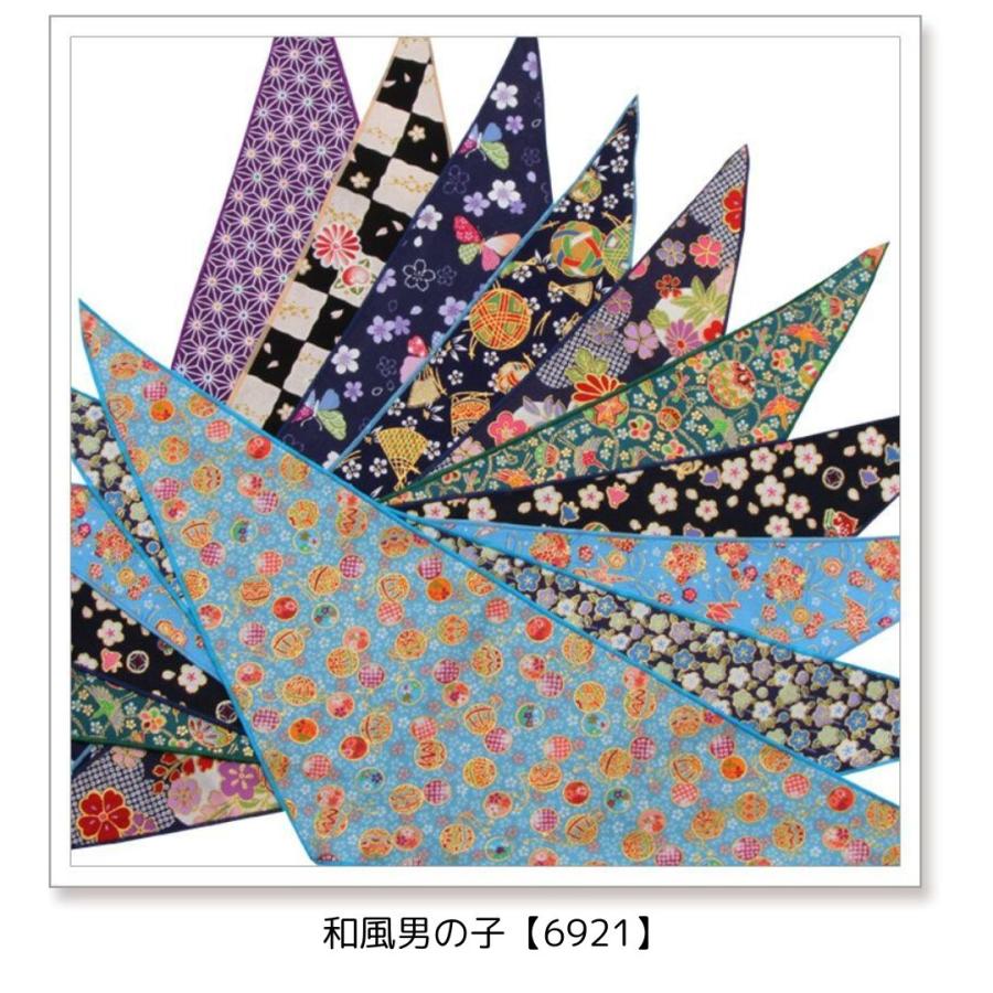 ペット用 おまかせバンダナアソート SSサイズ 10枚入 犬猫 首飾り サロン トリマーさんオススメ メール便3点までOK | ブランド登録なし | 11