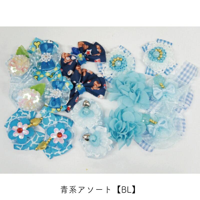 確認たらりんヘアリボン ヘアゴム華やかリボン1295猫ネコ水色